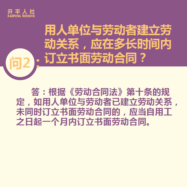 微信圖片_20200309092905.png