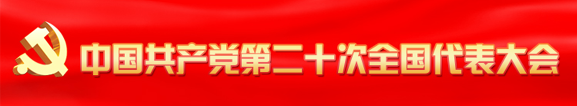 客戶端用.png