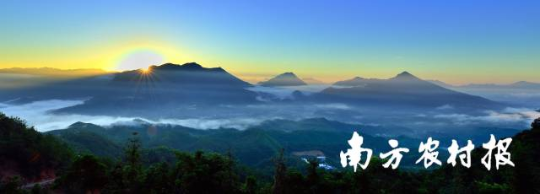 汕尾陸河縣，日出青山嶂。