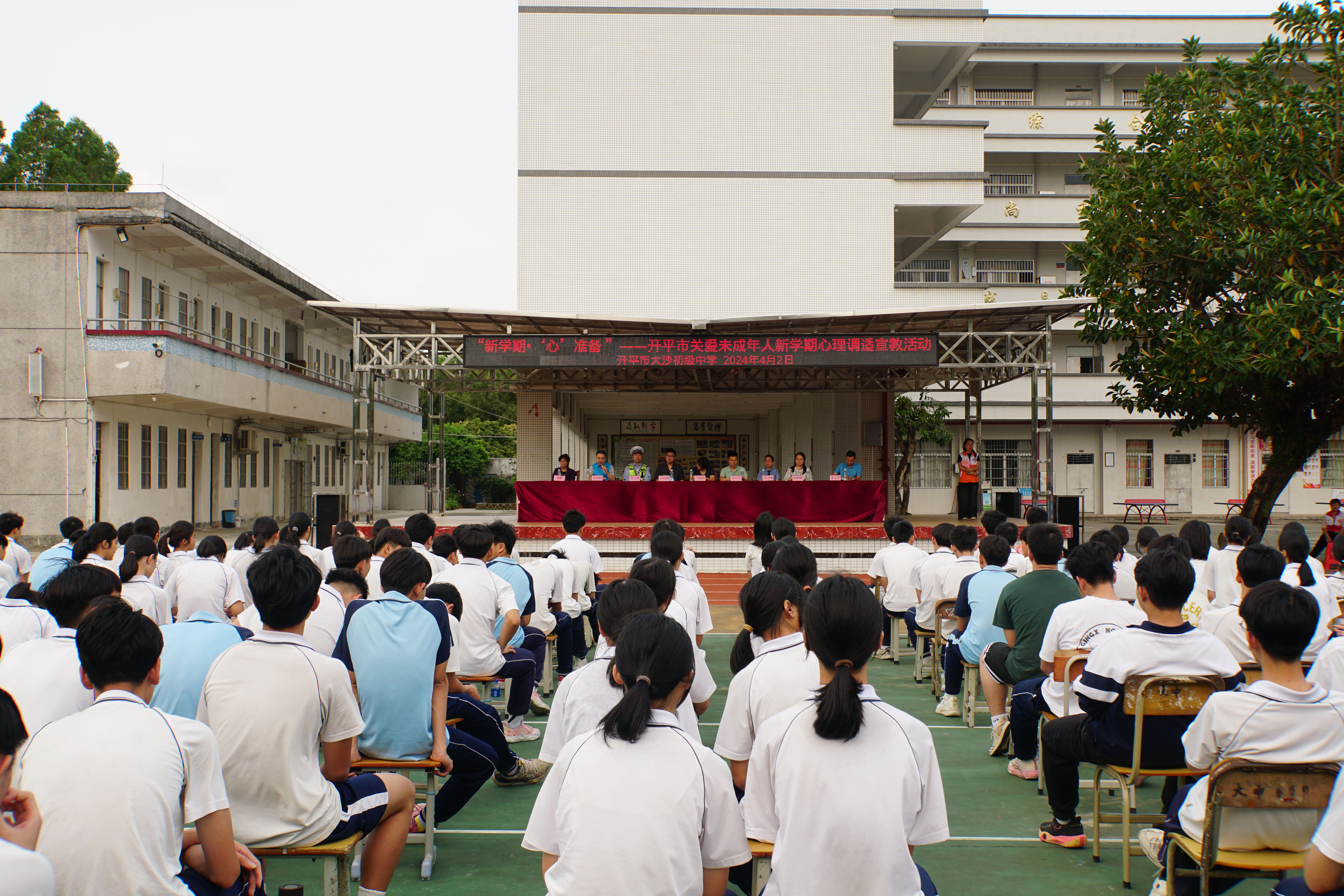 2.活動現(xiàn)場全景照.JPG