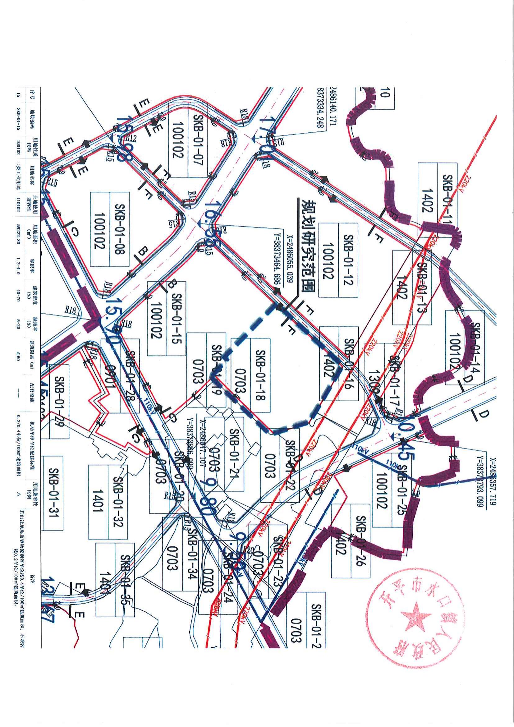 關(guān)于《開(kāi)平市水口鎮(zhèn)吉祥路1號(hào)地（開(kāi)平市水口鎮(zhèn)嘉興北路221號(hào)之2）規(guī)劃設(shè)計(jì)條件調(diào)整研究報(bào)告》的公示_04.jpg